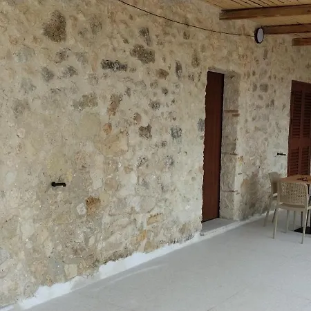 Oda ve Kahvaltı Mariacristina 3*
